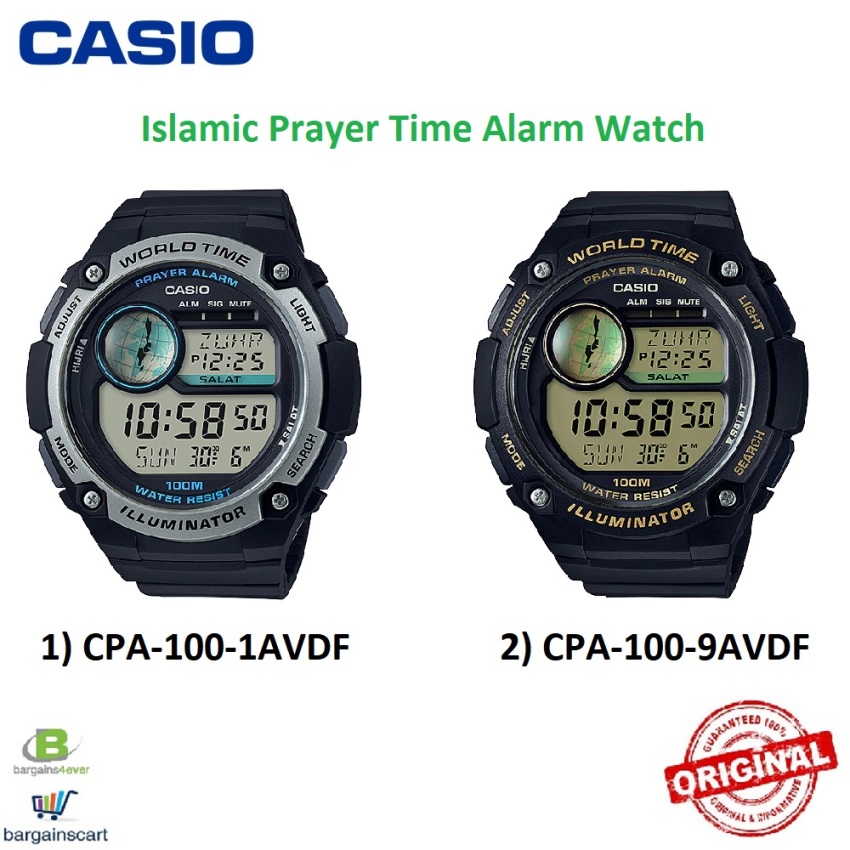 casio prayer time